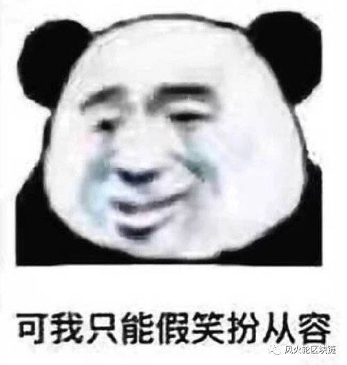今天呢，就把最近看到的一些东西汇总一下，我不知道现在还有多少关注EOS的朋友，有的话，也算提供一个参考吧。