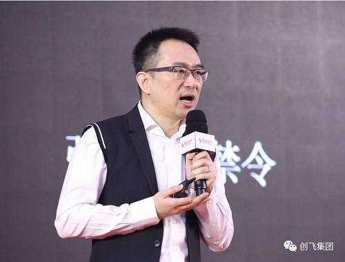 BTAS 2019中国・上海区块链技术应用峰会顺利召开！