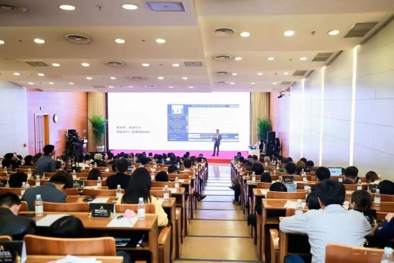 链银集团学习中央精神 发展利国利民的数字经济