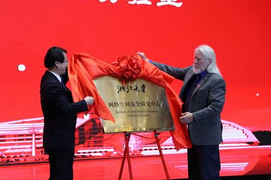 迪菲午餐？现场聆听区块链之父、图灵奖得主惠特菲尔德迪菲布道区块链