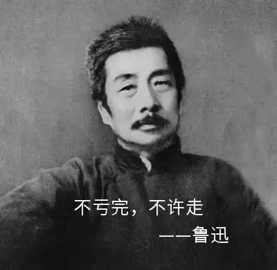 明年的今天，我们都能让女生在宝马里哭