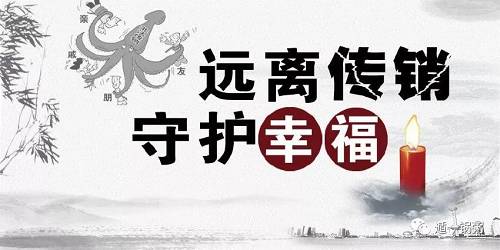 区块链是有内在价值的，大师也是满腹经纶的，但是他们一直就静静的在那里，没想骗过任何人。骗人的一直是另有其人！