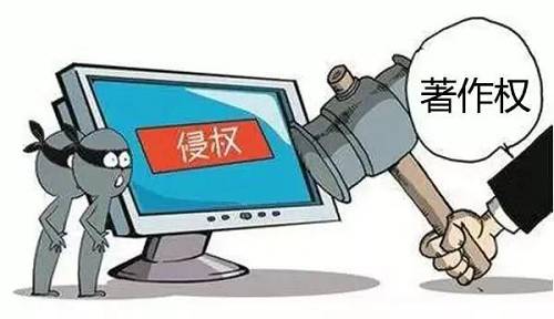 侵权、抄袭成本低，维权成本大，不仅让互联网线上侵权的情况严重，也让被侵权方的维权诉讼之路愈发艰难。
